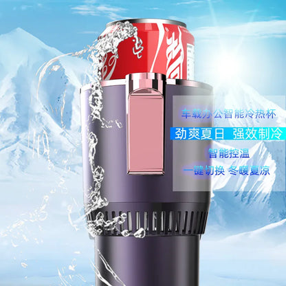 Car Heating &amp; Cooling Mug – Automatic Temperature Control