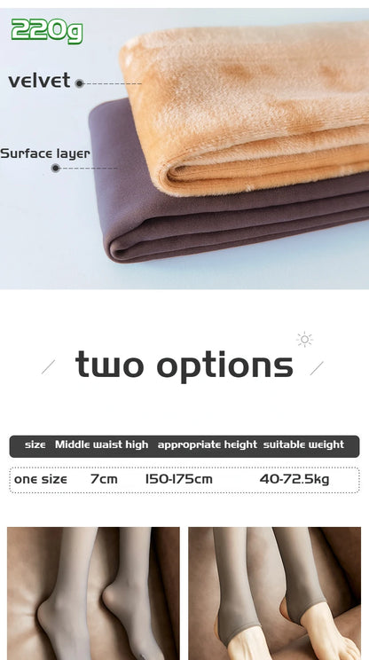Women’s Solid Fleece-Lined Leggings – Polyester & Spandex